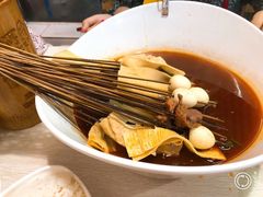 -蜀串香牛杂火锅串串