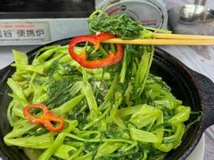 -凤城康记饭店