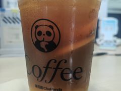 -茶百道(蜀汉路店)