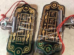 -北京同仁堂施小墨中医馆(建外SOHO店)