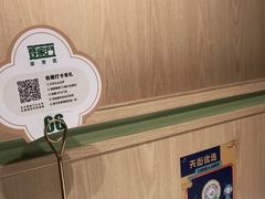 -晋家门·苏皖家常菜(江北龙湖天街店)