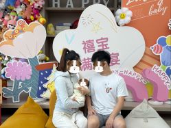-禧月荟月子中心(前海Max店)