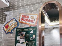 -民信老铺(华盖路店)