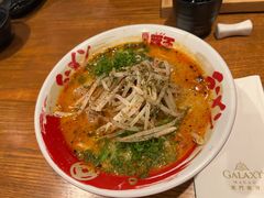 -豚王拉面(澳门银河店)