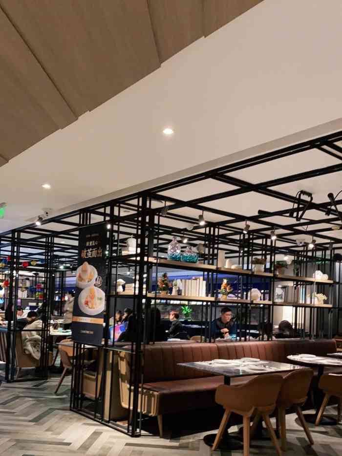 港丽餐厅西单大悦城店