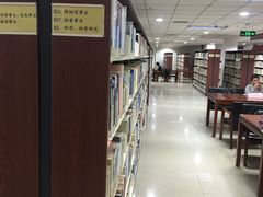 -中山大学（广州校区南校园）图书馆