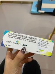 -唯儿诺儿童医院·儿科·眼科·口腔(金桥店)