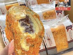 -鲍师傅糕点(虹口龙之梦店)