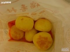 椰蓉球-北京稻香村(第三店)