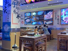 -不是烧烤·武汉大排档(亚运村店)