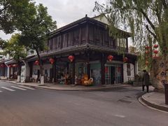 -丝绸小镇荻港古村