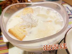 泡露达-呐咪傣园·云南菜(石厦店)