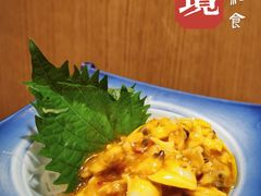 麻辣鲜蛤-無境·匠心日本料理(汉街店)