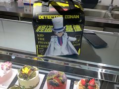 -Pantry's Best派悦坊蛋糕(K11购物艺术中心店)