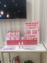 -银座Calla日式美容沙龙