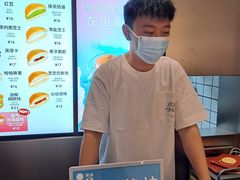 -泽田本家·铜锣烧(环贸店)