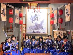 -MAX伯爵沉浸式超级游戏体验馆·实景桌游·剧本杀(小时代店)