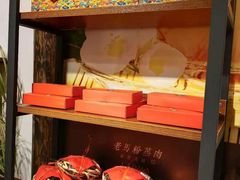 -老马粉蒸肉(西塘古镇店)