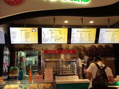 门面-威尼斯人酒店琳琅美食广场