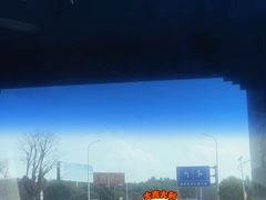 -句容茅山景区