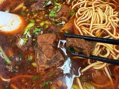 -祥和园面馆