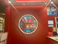 -塔斯汀中国汉堡(徐汇汇京广场店)