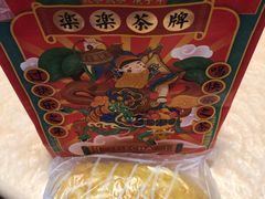 -LELECHA乐乐茶(新街口大洋店)