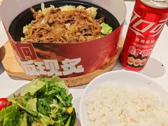 -牛邸·烧肉饭(来福士店)