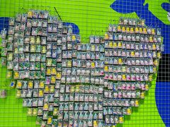 -国家会展中心