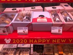 -巴黎贝甜(大宁国际商业广场店)