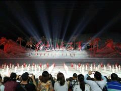 -三亚红色娘子军演艺公园景区