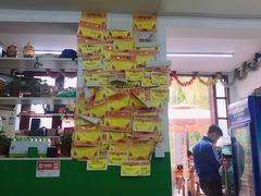 -做了不起的80后