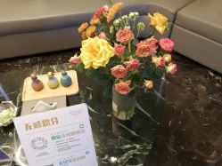 -兰蕊·法式美容SPA科技养肤中心