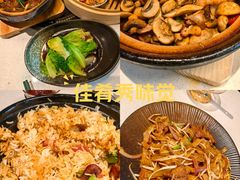-煲王粤菜餐厅(中侨中心店)