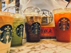 -星巴克臻选(湛江鼎盛广场店)