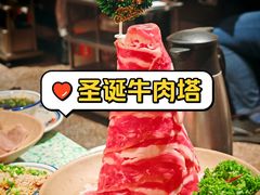 -鸿姐老火锅·传统炒料(上海旗舰店)