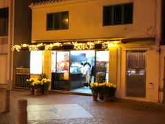 门面-安德鲁饼店(总店)