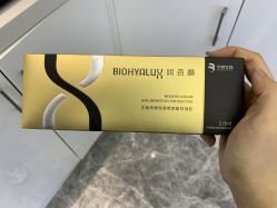 -繁星轻医美连锁