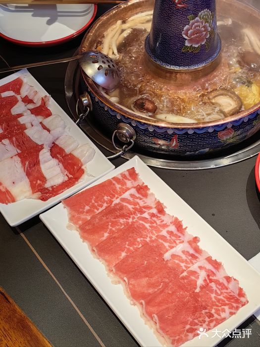 京元盛·铜锅涮肉(五角场店)图片