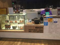 -鸡脚旮旯平江路店