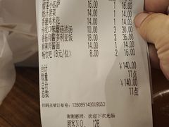 -萨莉亚意式餐厅(河东万达店)