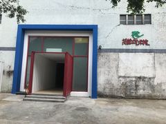 -茂德公草堂