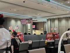 -海底捞火锅(步步高新天地店)