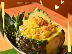 菠萝炒饭-泰妃堂.泰菜.夜宵(赤岗总店)