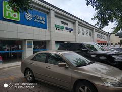 -杭州陶瓷品市场·景青陶瓷有限公司