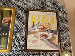 -香料集市新疆餐厅·清真聚餐(成都远洋太古里店)