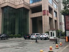 -中国职工之家