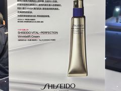 -阪急百货店(梅田总店)