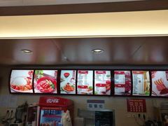 -大圆碗(新兴路店)