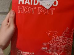 -海底捞火锅(江北万达商业广场店)
